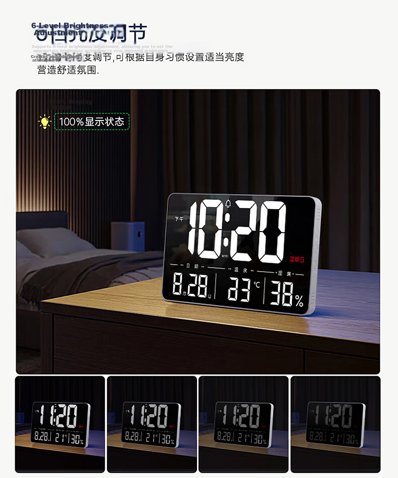 Hense LED Large Screen Electronic Clock Home Wall Hanging Clock Living Room Table Clock Temperature and Humidity Clock HW600 Black Standard 6
