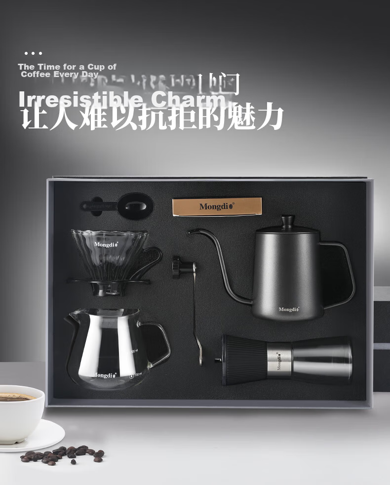 Mongdio Manual Pour-Over Coffee Maker Set with Hand Grinder, Coffee Mill, Coffee Pot, 6-Piece Gift Box Set 3