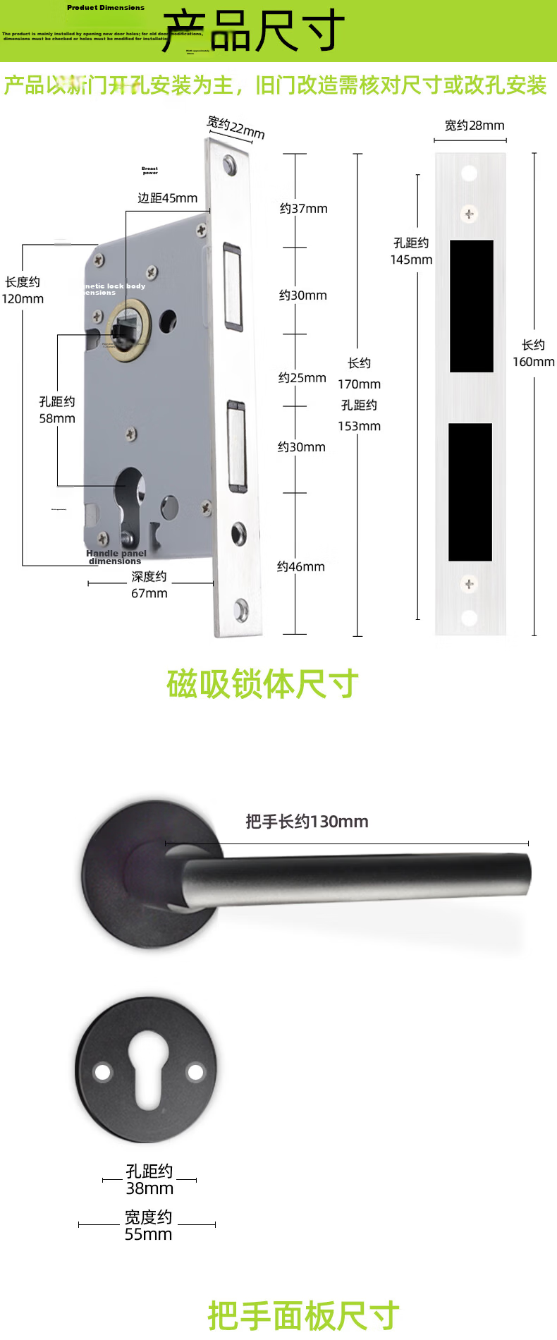 HOTUN Magnetic Door Lock Split Indoor Door Lock Bedroom Door Lock Wooden Door Lock HD-C1 Black 10