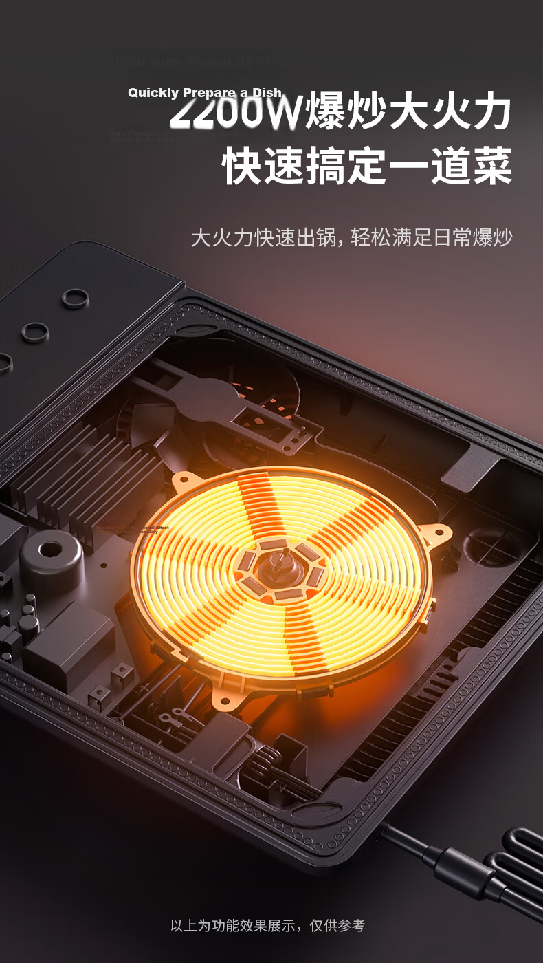 Joyoung Induction Cooker 2200W High Power Home Touch Control Durable Panel 10-Level Heat Thin Timer Electric Ceramic Stove Hot Pot C21S-C2130 6