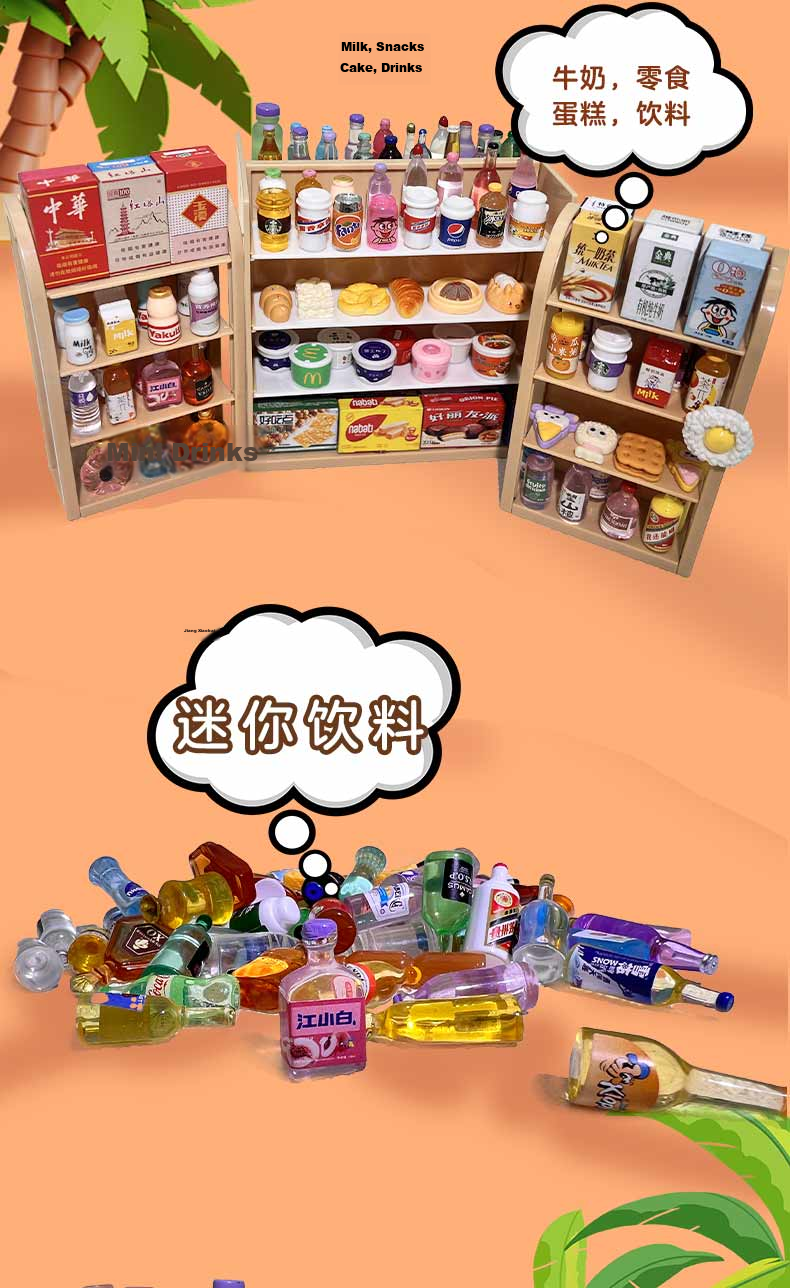 Xubeile Tumbler Blind Box, Student Surprise Box, Toy Prize, Reward for Children, Kindergarten Gift for Boys And Girls, Party Favor 2