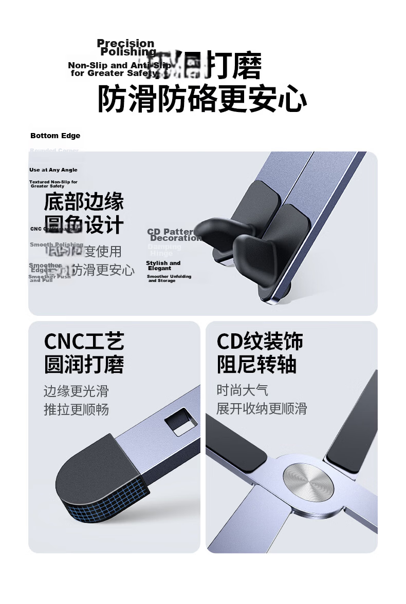 Ugreen Laptop Stand Aluminum Alloy Portable Foldable Elevated Cooling Vertical Holder Compatible with Apple MacBook Huawei Lenovo Legion Xiaoxin 18