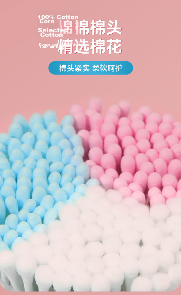 Watsons Cotton Swabs 300 Count, Ear Cleaning Makeup Remover Cotton Buds, Lint-Free Cotton Swabs 5