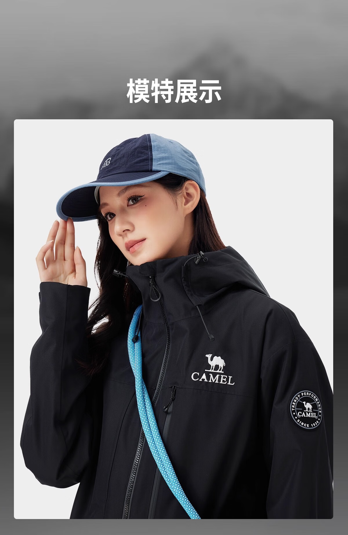 Camel [Wang Junkai Edition] Women's King Kai Armor Z Series 3-in-1 Unisex Outdoor Jacket New Arrival 21