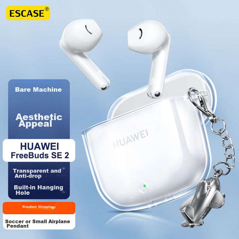 ESCASE Huawei FreeBuds 5 Protective Case Premium Edition Standard Edition Wireless Bluetooth Earphone Shell Shockproof Dustproof Transparent Silicone