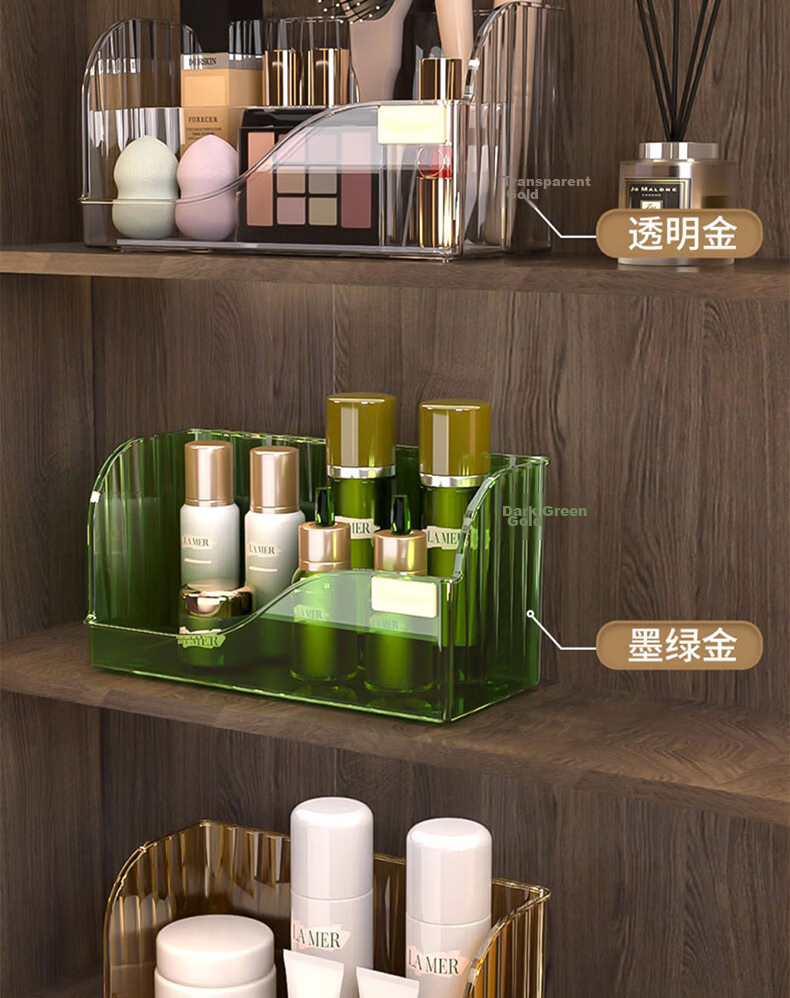EACHY Transparent Gold Bathroom Cabinet Storage Box Organizer Makeup Lipstick Holder Shelf 10