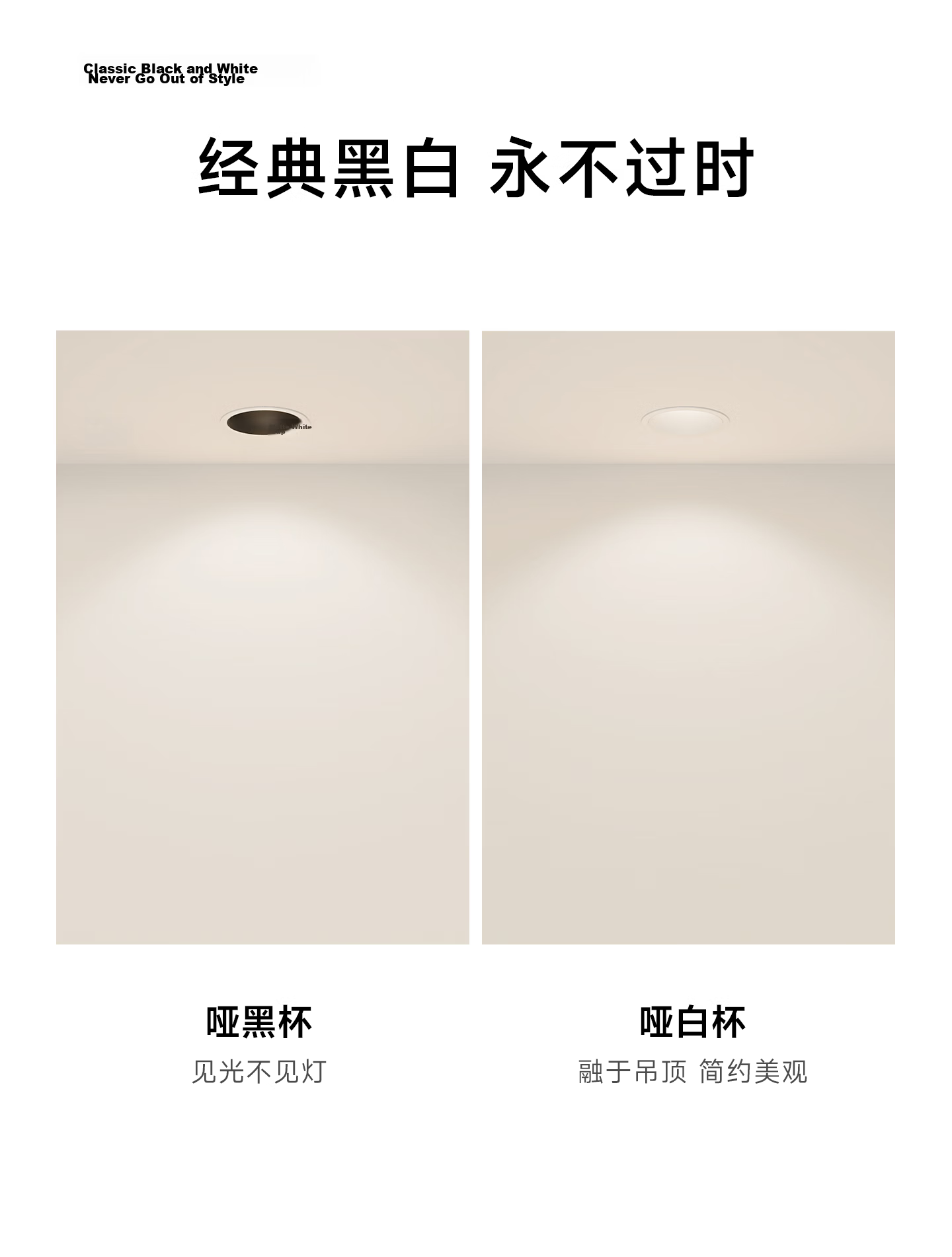Jundun Full Spectrum Eye Protection LED Recessed Downlight High Brightness Home Living Room Corridor Anti-Glare Mainless Light Renovation Subsidy 8