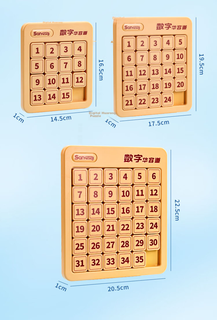 Congpai Children's 6x6 Magnetic Digital Sliding Puzzle Educational Intelligence Toy for Kids Ages 8-12 Children's Day Gift 16