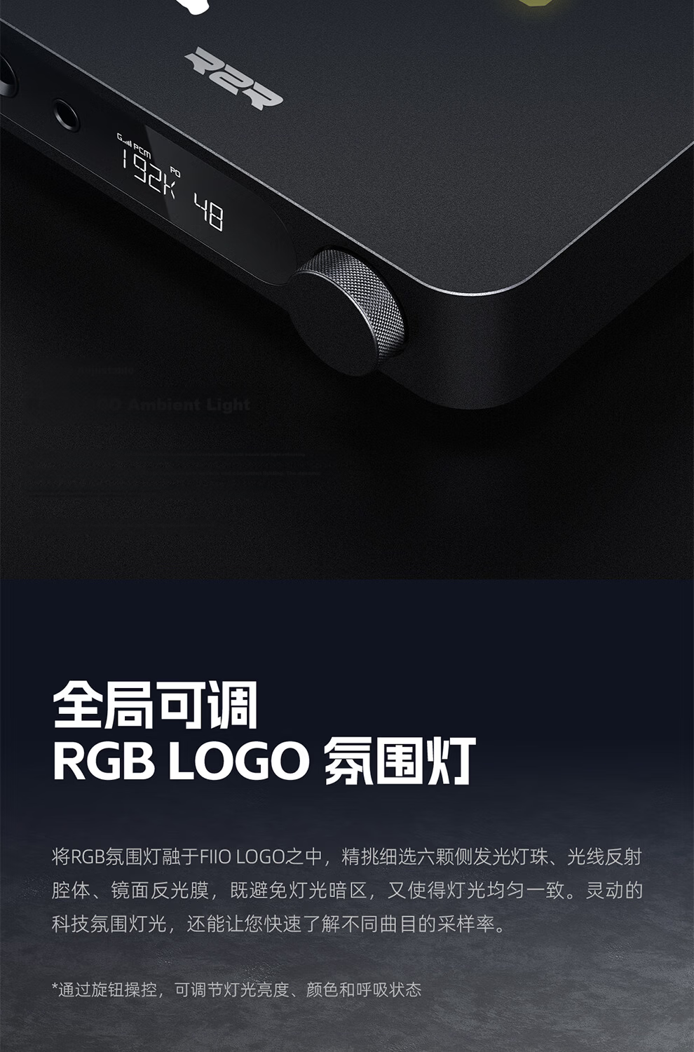 FiiO K11 R2R Desktop DAC Headphone Amplifier DSD Decoder Integrated HiFi Amplifier Titanium Color 17