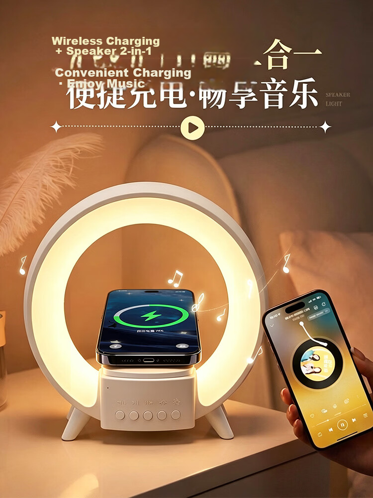 Wanhuo Girls Birthday Gift Mid-Autumn Festival Girlfriend Night Light Bedside Lamp Bedroom Sleep Light High-Value Atmosphere Lamp 3