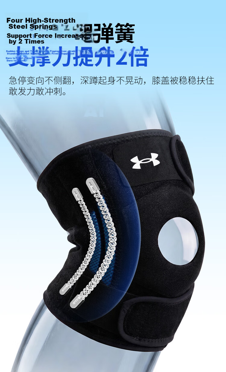 Under Armour Knee Brace Sports Summer Joint Meniscus Support for Men and Women Running Hiking Basketball Badminton Knee Pain Synovial Protector 4