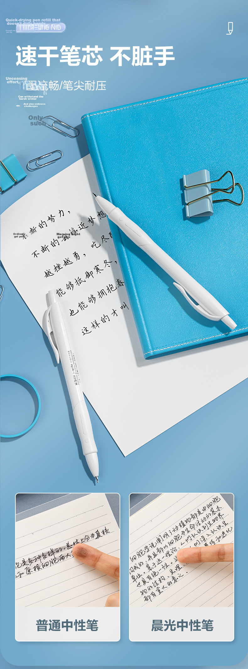 M&G 0.5mm Black Gel Pen Refills Quick-Dry ST Nib Refill Compatible with AGP02326 10pcs/Box 2626A Exam School Supplies 3