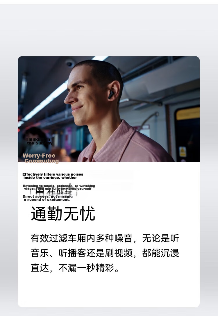 Huawei FreeBuds 7i Bluetooth Noise-Cancelling Earphones Smart Dynamic Noise Cancellation 4.0 Quiet Call HarmonyOS Smart Assistant Huawei Earphones Lily White 18