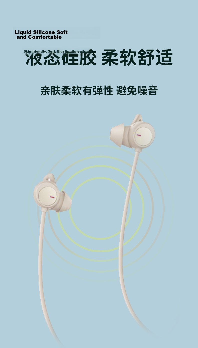Masentek ES22 Compatible with Huawei Freelace Pro Bluetooth Earphones, Ear Tips And Eartips 2, HUAWEI Soft Silicone Covers Replacement Accessories, Anti-Slip for Sports, Black, Large Size, 1 Pair 5