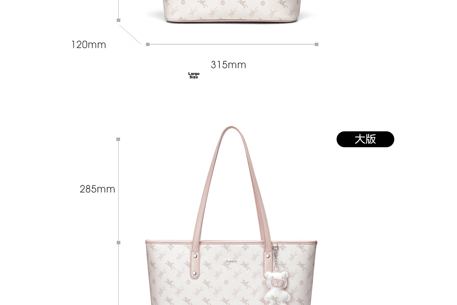 NUCELLE Pegasus Tote Bag, 2026 Shoulder Handbag, Large Capacity Women's Commuter Bag, Valentine's Day Birthday Gift for Wome 23