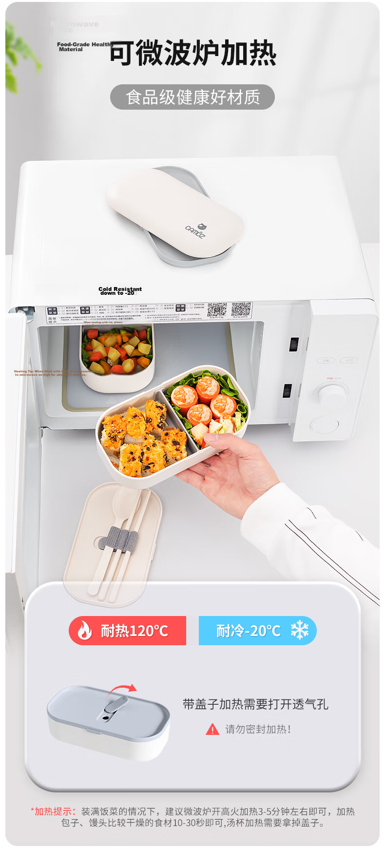 CAMUZ Bamboo Fiber Pro Double-Layer Lunch Box Bento Box, Japanese Style, Microwave Safe, 1200ML, White And Black, 2-Piece Set 8