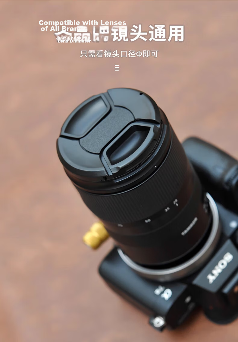 Shili Fan Camera Lens Cap 40.5mm with Anti-Lost Strap Compatible with Canon/Nikon/Sony/Fujifilm DSLR and Mirrorless Cameras 8