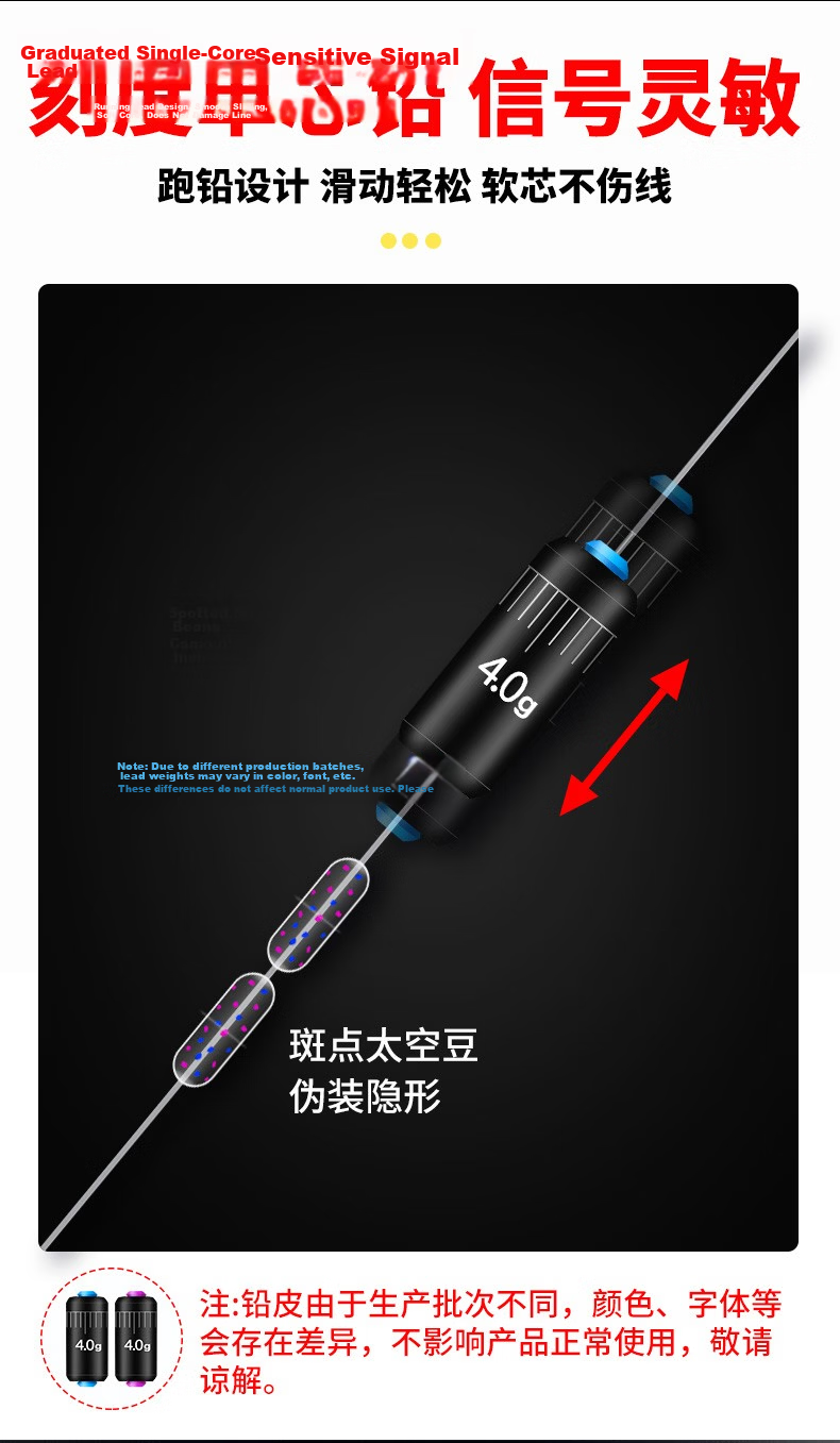 Fishing King Automatic Bottom-Finding Double Hook with Lead Running Line, Tangle-Free Fishing Hook with Anti-Winding Line, Gold Sleeve Size 5# Barbed Line 1.0# 6