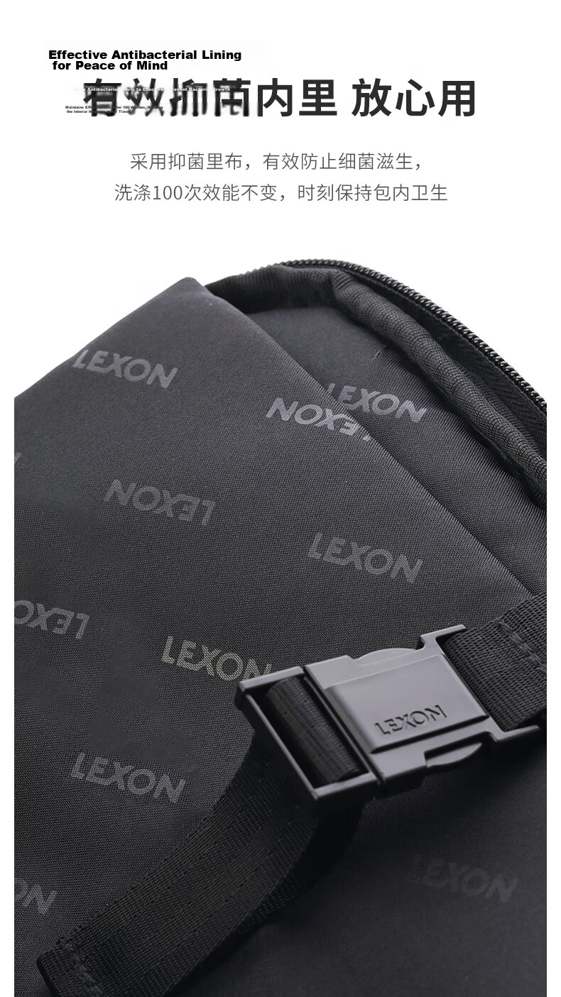 LEXON 15.6-inch Laptop Backpack Double-layer Large Capacity Commuter Travel Student School Bag Customizable Logo 7