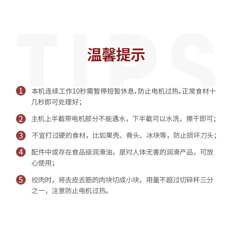图片破损