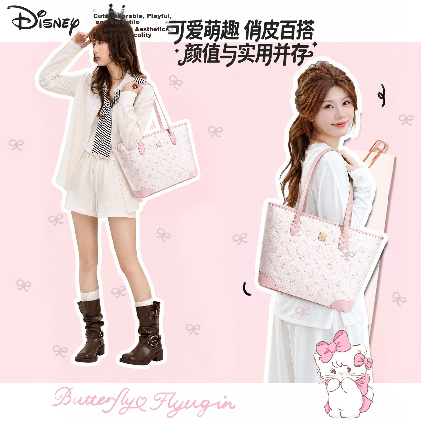 Disney Tote Bag for Women 2026 New Premium Shoulder Bag Large Capacity Work Commute Anniversary Birthday Gift for Girlfriend 4