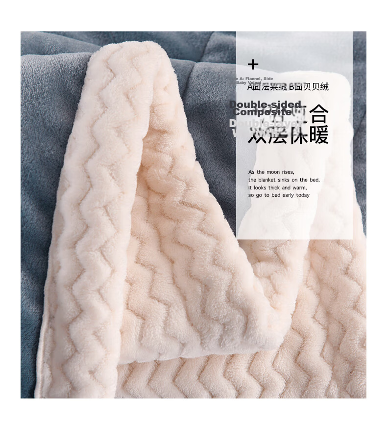 MUJI Double-Layer Thickened Blanket Winter Warm Flannel Milk Velvet Quilt Air Conditioning Sofa Throw 150x200cm 4