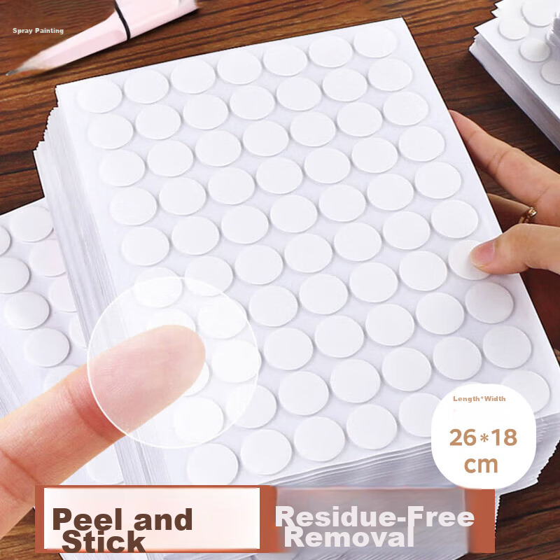 Qinghua Magic Tape Anti-Collision Wall Sticker Grid Double-Sided Strong Adhesive Nano Removable No-Trace Anti-Slip Tape 3 Meters