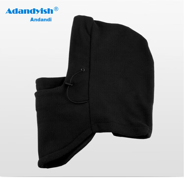 Adandyish Thermal Head Cover Hat Electric Vehicle Cold-Resistant Autumn Winter Riding Unisex Fleece Windproof Dust Mask Neck Warmer 2-Pack 6