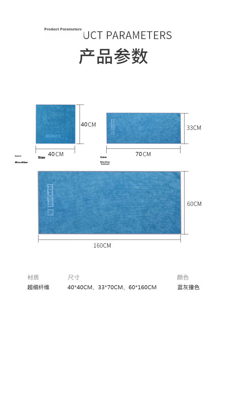 Chexiaowei Car Wash Towel, Specialized Car Cleaning Cloth, Thick Absorbent Stain-Free Car Towel 16
