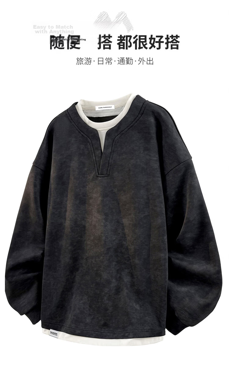 MARK FAIRWHALE Men's Hoodie Spring Autumn American Style Fake Two-Piece Tie-Dye Casual Base Shirt Khaki 3XL 3