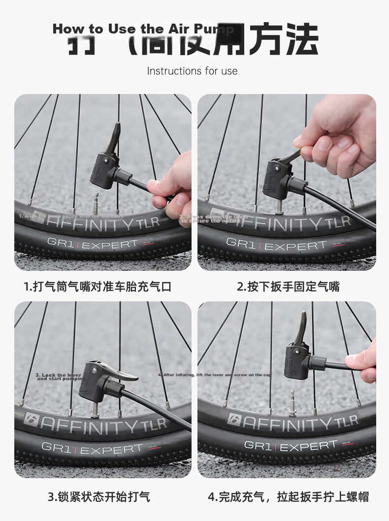 Captain Tas Bicycle Pump with Pressure Gauge Foot-Operated High-Pressure Inflator Electric Motorcycle Portable Air Pump Universal Tool 12
