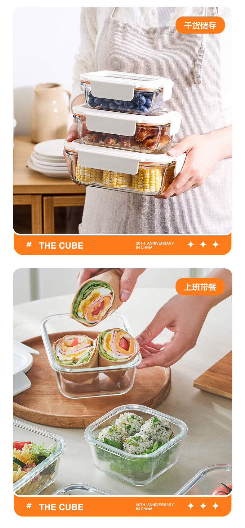LOCK&LOCK Heat-Resistant Glass Food Container, Microwave-Safe Fruit Storage Box, Lunch Box, LTG428M_630ml 14