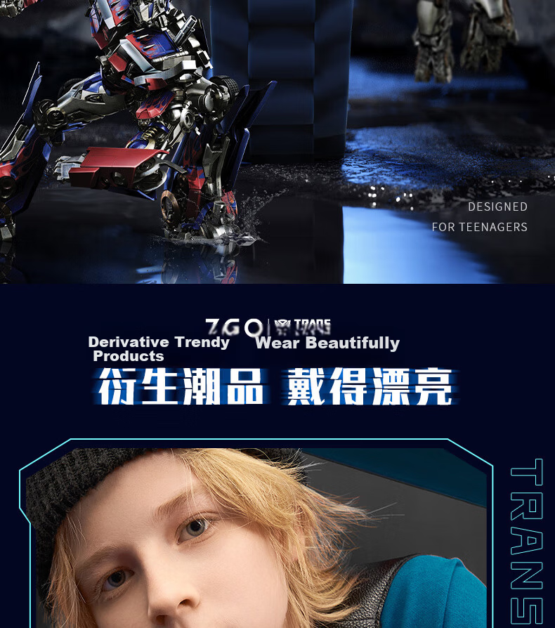 ZGO X Transformers Children's Watch for Boys, Elementary School Students' Electronic Watch, Only Shows Time, 5371 Black 2