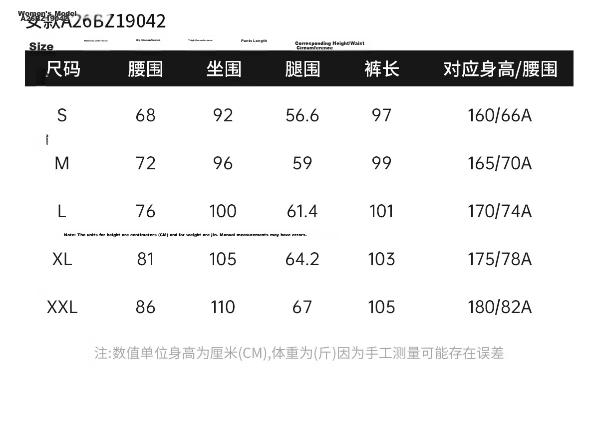 CAMEL Outdoor Quick-Dry Pants Men Spring Summer Woven Cool Breathable Moisture-Wicking High UV Protection Hiking Mountaineering Long Pants Women 9041 4