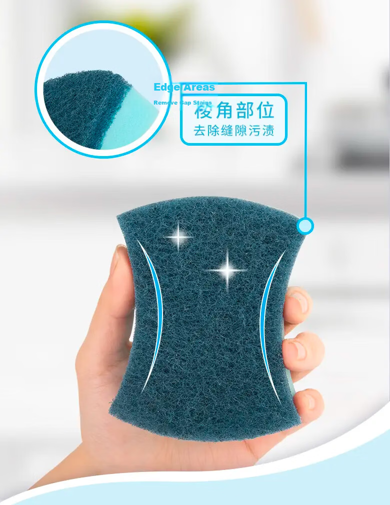 Miaojie Melamine Magic Eraser 20pcs Food-Safe Sponge Blocks Oil and Tea Stain Remover Kitchen Cleaning Shoe Cleaning Tool 8