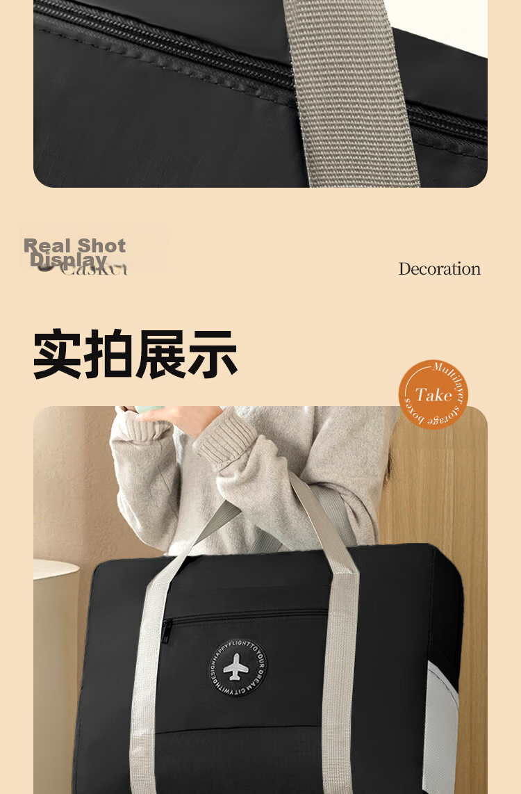LOHAS Travel Women's Luggage Trolley Bag Matching Handheld Storage Bag Large Capacity Front Pocket Airplane Hanging Bag 12