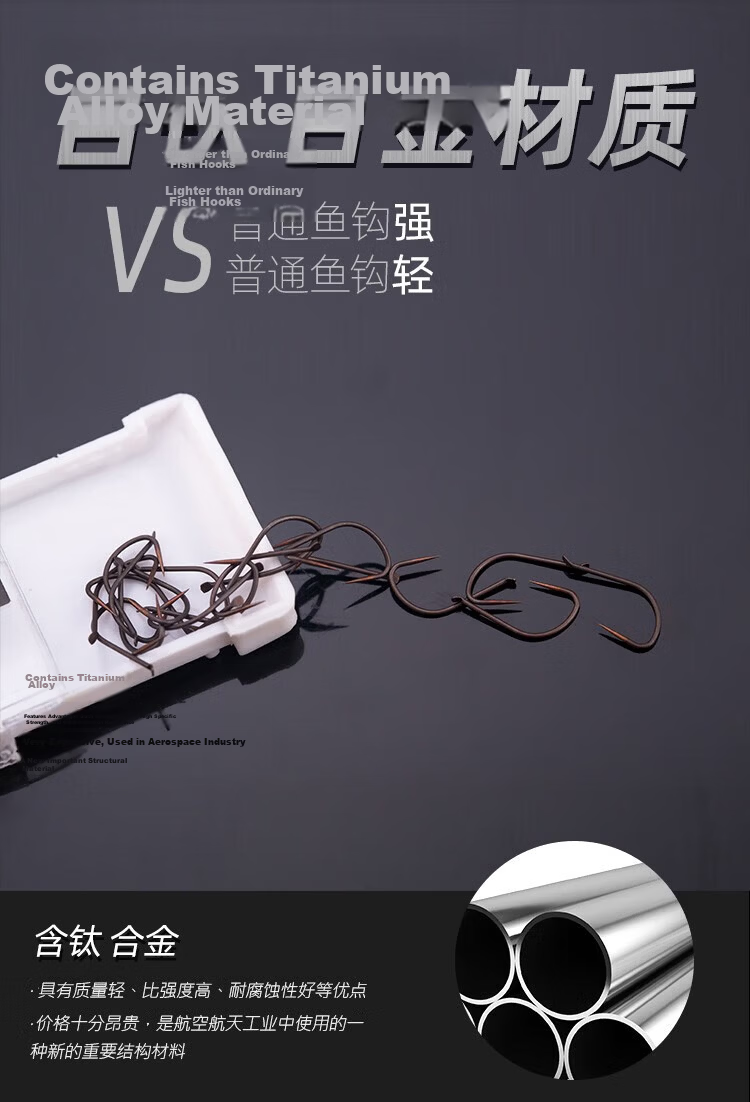 SIMAGO Ximando New Guandong Improved Yizu Iseni Fish Hook, Sleeve Hook, Ultra-Light Hard Titanium Alloy Black Pit Crucian Carp, Size 7.0 2