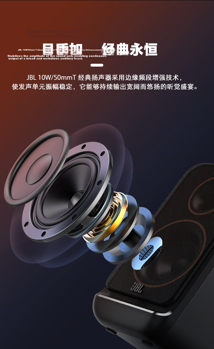 JBL PS3500 Bluetooth Speaker Desktop Computer Speaker Home Indoor Bluetooth Speaker Gaming Subwoofer Birthday Gift White 4