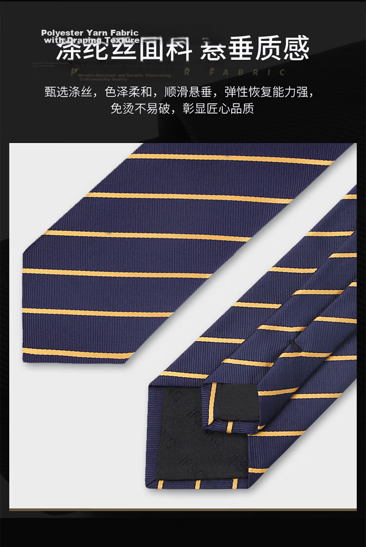 FitonTon Wedding Banquet Tie Zipper for Men's Formal Wear, Business Suit, No-Tie Gift Box Set for Boyfriend, New Year And Valentine's Day Present 4