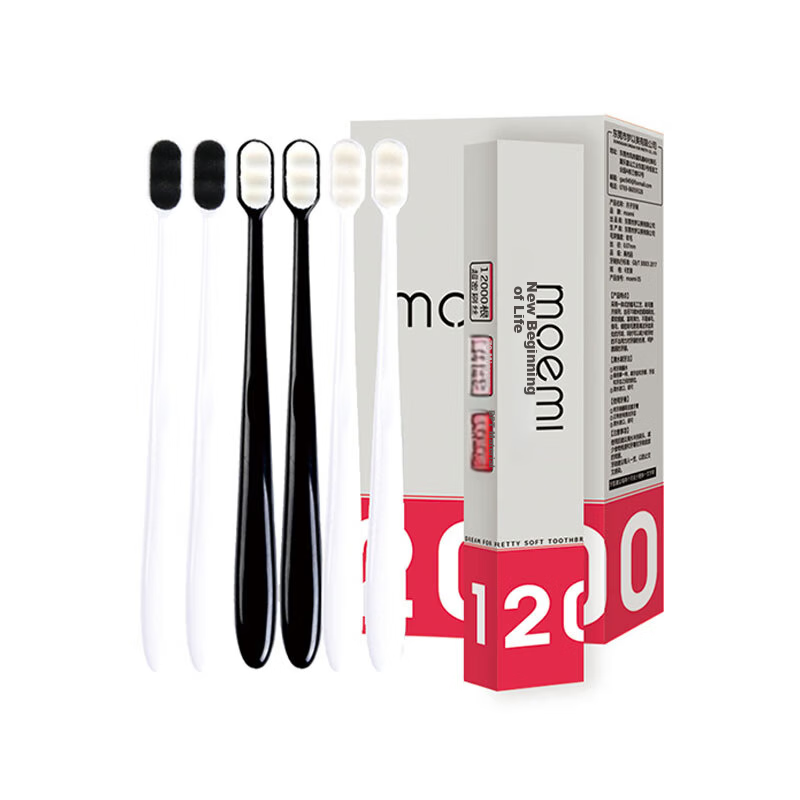 Moemi Ultra Soft Bristle Toothbrush 10,000 Fine Bristles Adult Toothbrush Couples Toothbrush Household Gum Care White