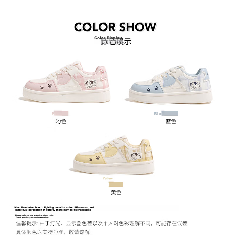 Global Cute Puppy Platform Sneakers for Women 2026 Spring New Thick Sole White Shoes Student Casual Pink Size 38 7