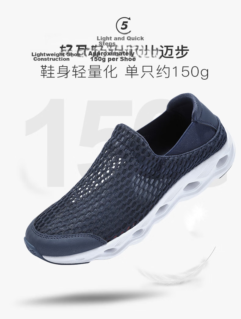 CAMEL Summer Breathable Mesh Outdoor Casual Shoes for Men And Women, Non-Slip Shock-Absorbing Sports Running Shoes 9