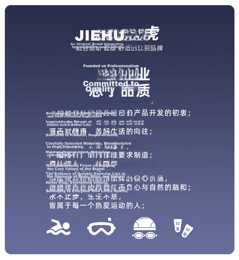 Jiehu Swimming Goggles, High-Definition Anti-Fog Glasses for Nearsightedness, Waterproof Diving Goggles for Men And Women, Adult Clear Lens Protective Eyewear 14