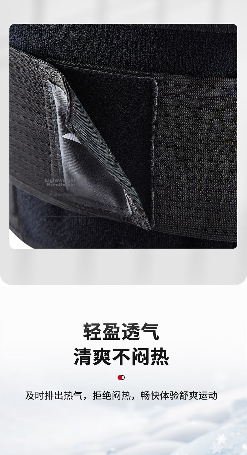 ANTA Waist Support Sports Belt Lumbar Disc Herniation Relief Unisex Sitting Injury Waist Brace Fitness Running Squat Support Size M 5