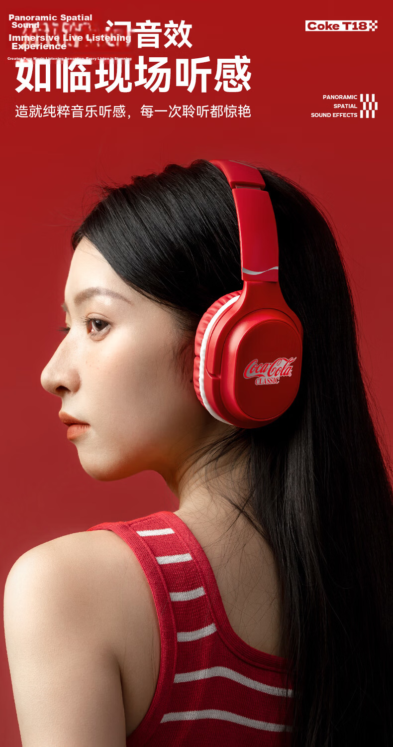 Coca-Cola T18 Bluetooth Headphones Over-Ear Gaming Sports Running Wireless Earbuds Long Battery Life 2026 Latest Model Unisex Student Gift Compatible with Apple Huawei Xiaomi 3