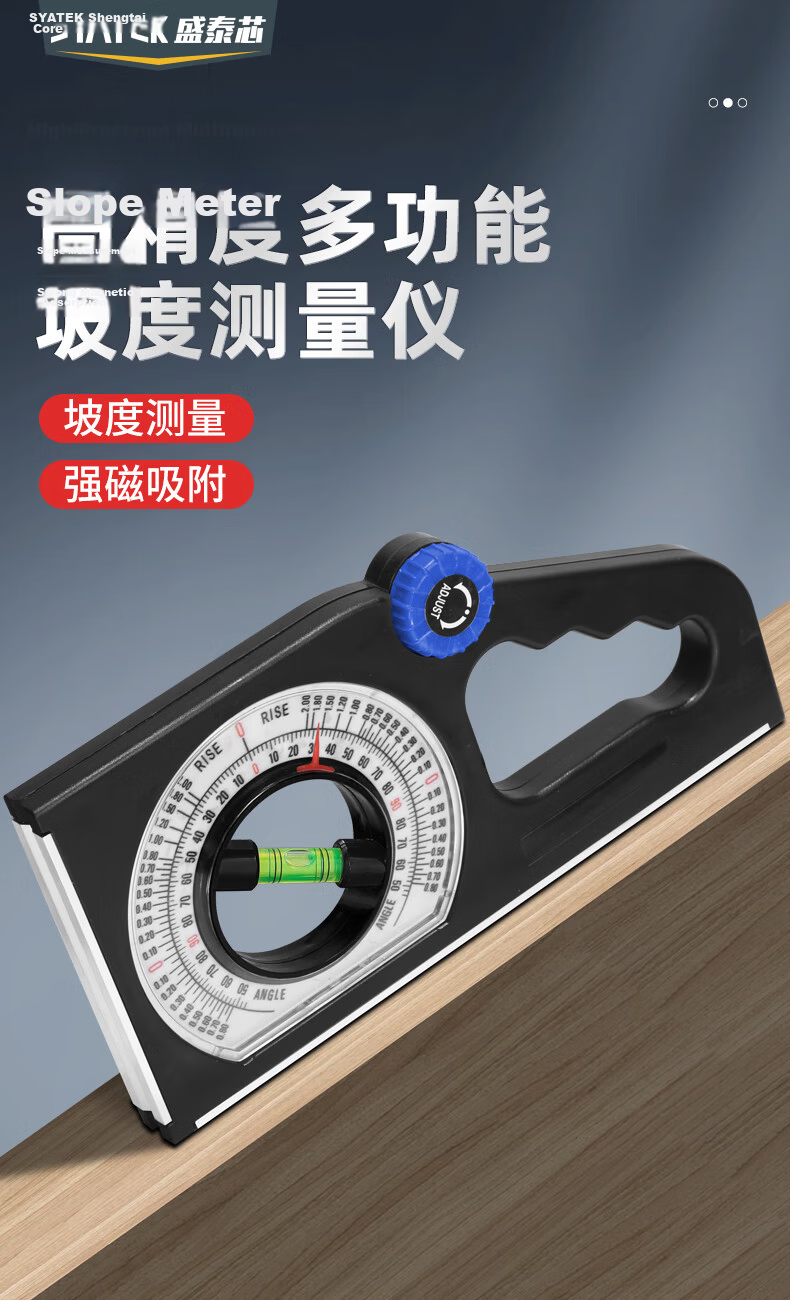 SYNTEK Level, High-Precision Inclinometer, Angle Measuring Instrument, Spirit Level, Right-Angle Slope Gauge 1