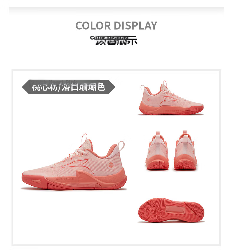 361° DVD Team2 Basketball Shoes Dinwiddie Summer Practical Wear-Resistant Cushioning Breathable Sports Shoes 672511120-1 57