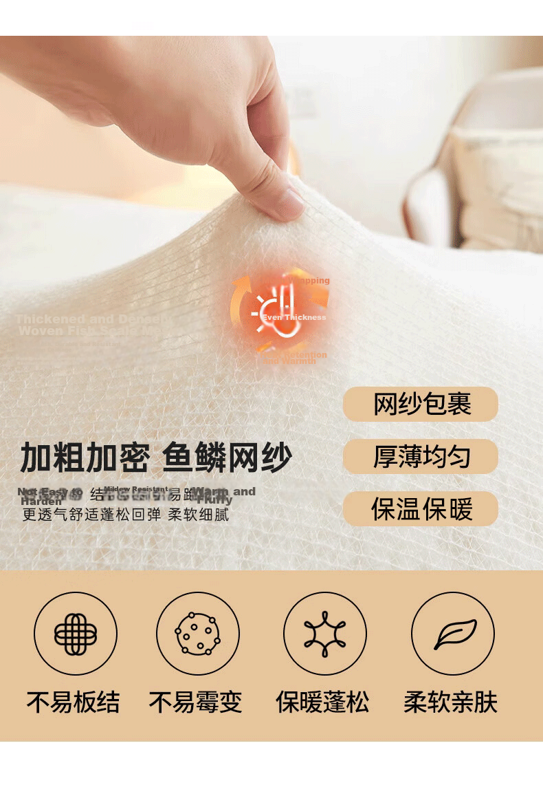 Grace Mattress Pad, 100% Xinjiang Cotton Mattress Topper, Warm Quilt, All-Cotton Thickened Cotton Wadding, 150*200cm 8