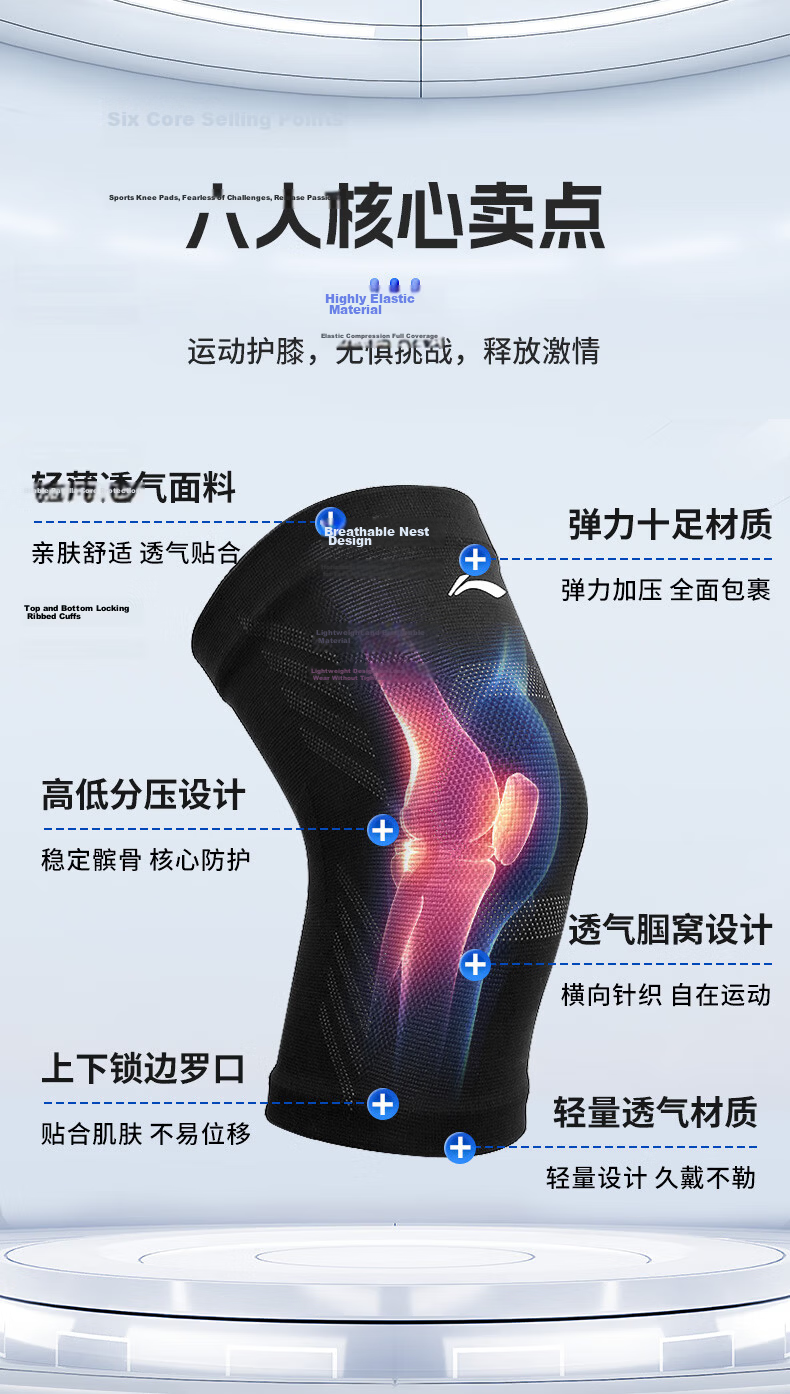 LI-NING Knee Brace Warm Arthritis Meniscus Injury Professional Protective Sleeve for Men and Women Running Hiking Basketball Badminton 4