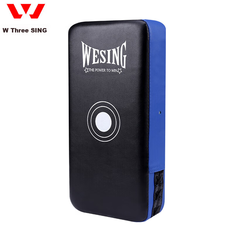 Jiurishan Boxing Target Adult and Children Sanda Fighting Boxing Fitness Training Equipment Reaction Target [Single Piece]